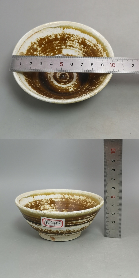 古玩陶瓷【實物保真】宋.白覆輪醬釉小碗拍賣，當前價格1980元