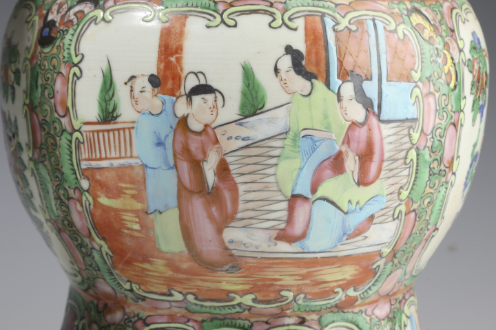 古玩陶瓷清同治·廣彩開窗花鳥人物紋渣斗一對拍賣,當前價格4600元