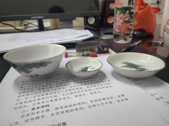 古玩陶瓷60年代五彩竹影清風(fēng)高仕圖碟拍賣，當(dāng)前價(jià)格580元
