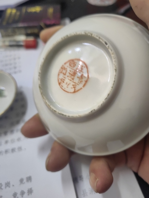 古玩陶瓷60年代五彩竹影清風(fēng)高仕圖碟拍賣，當(dāng)前價(jià)格580元