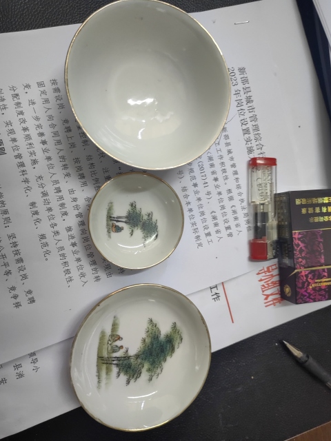 古玩陶瓷60年代五彩竹影清風(fēng)高仕圖碟拍賣，當(dāng)前價(jià)格580元