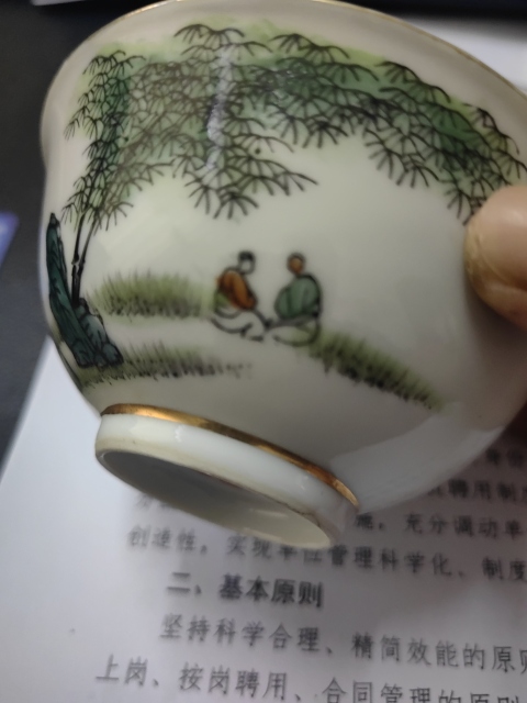 古玩陶瓷60年代五彩竹影清風(fēng)高仕圖碟拍賣，當(dāng)前價(jià)格580元
