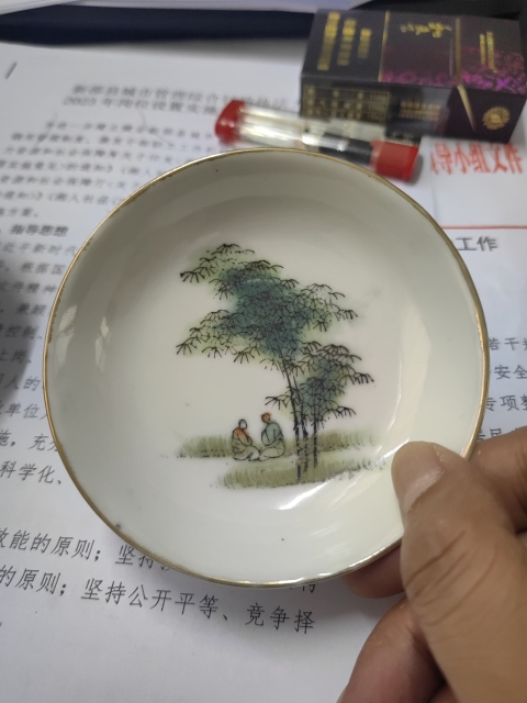 古玩陶瓷60年代五彩竹影清風(fēng)高仕圖碟拍賣，當(dāng)前價(jià)格580元