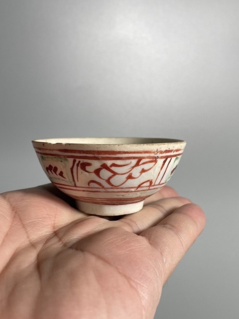 古玩陶瓷紅綠彩花卉紋杯拍賣,當前價格1280元