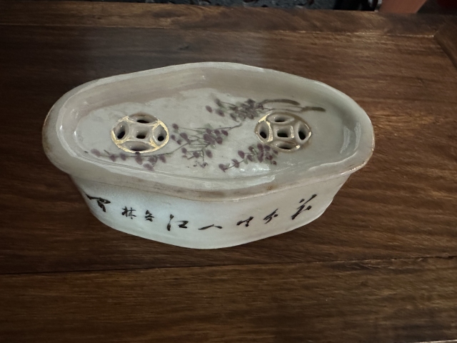 古玩陶瓷粉彩刨花缸拍賣,當前價格1100元