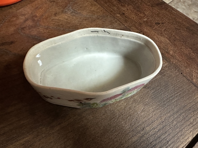 古玩陶瓷粉彩刨花缸拍賣,當前價格1100元