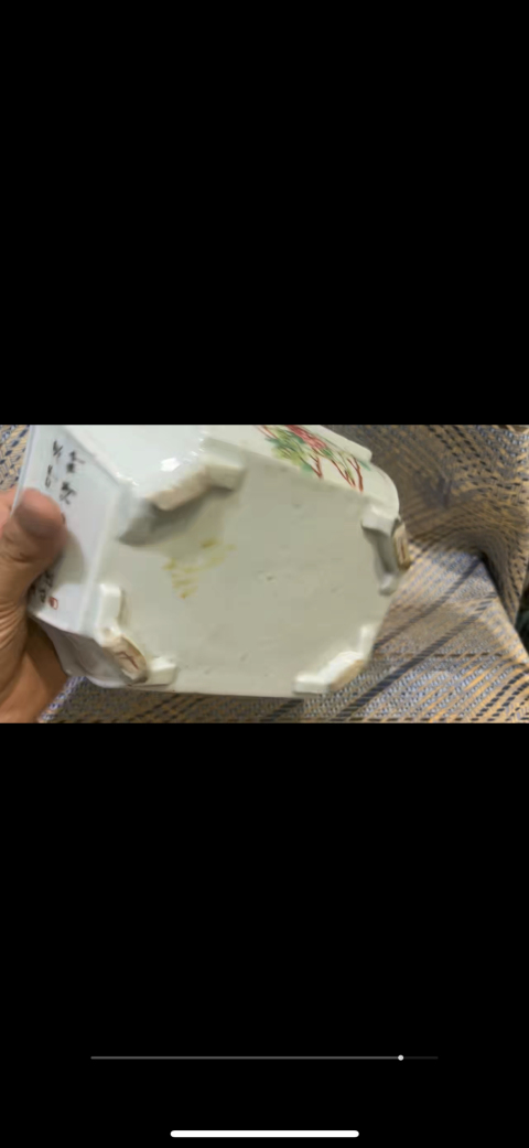 古玩陶瓷晚清張子英粉彩富貴白頭鳥紋水仙盆拍賣,當前價格3600元