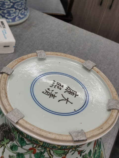 古玩陶瓷五彩龍鳳紋將軍罐拍賣，當(dāng)前價格25000元