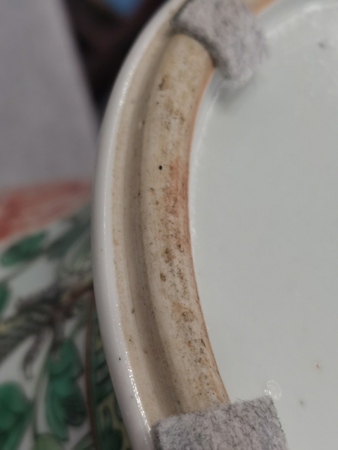 古玩陶瓷五彩龍鳳紋將軍罐拍賣，當(dāng)前價格25000元