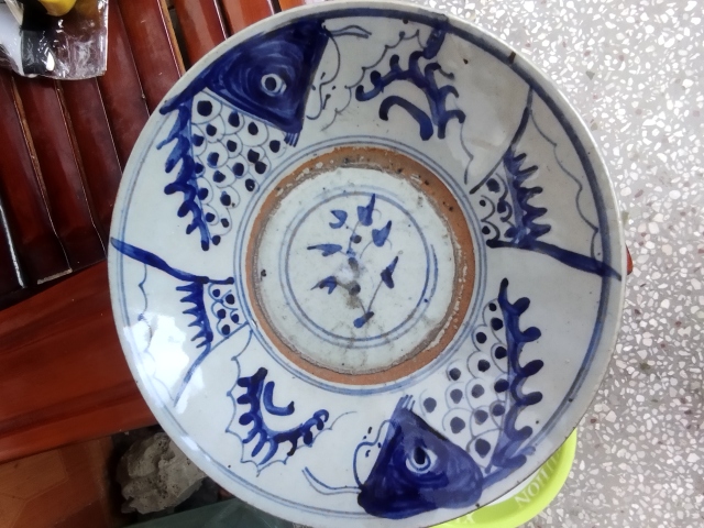 古玩陶瓷青花魚紋盤拍賣，當前價格198元