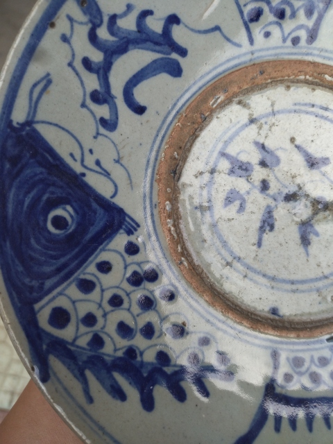 古玩陶瓷青花魚紋盤拍賣，當前價格198元