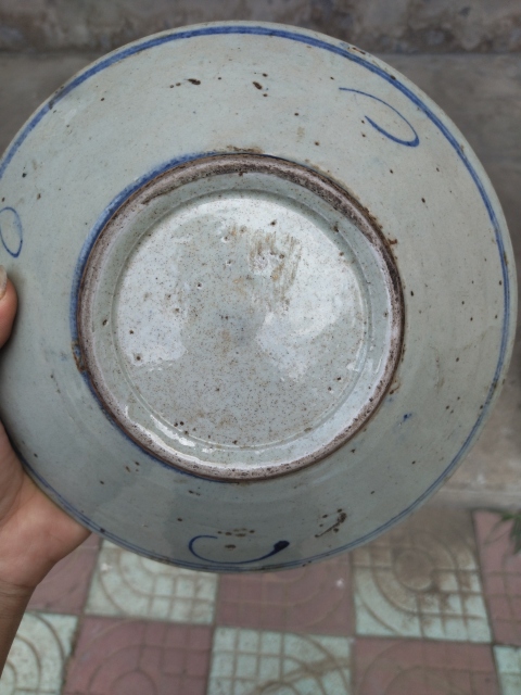 古玩陶瓷青花魚紋盤拍賣，當前價格198元