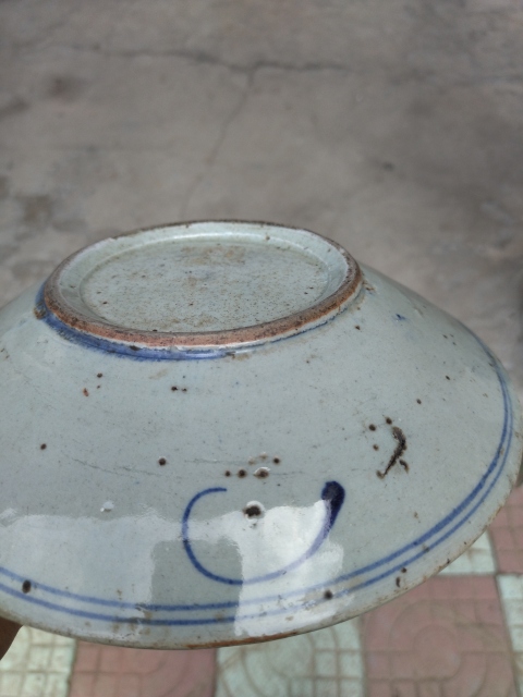 古玩陶瓷青花魚紋盤拍賣，當前價格198元