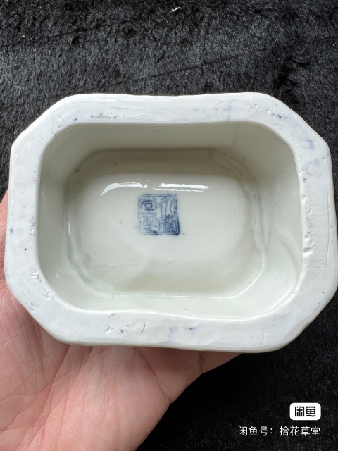 古玩陶瓷晚清青花指舔拍賣,當前價格2850元