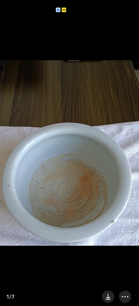 古玩陶瓷纏枝花卉紋青花香爐拍賣，當前價格2880元