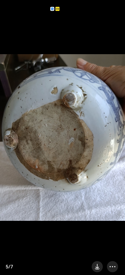 古玩陶瓷纏枝花卉紋青花香爐拍賣，當前價格2880元