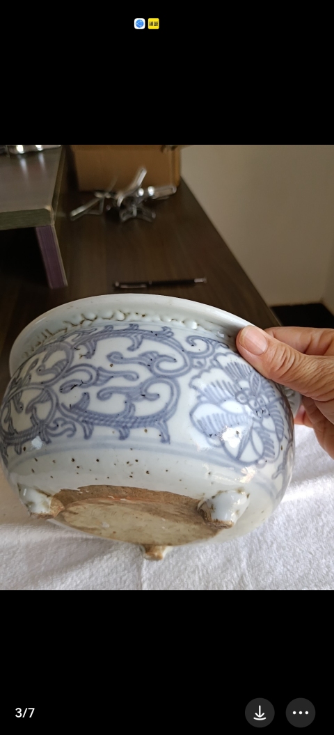 古玩陶瓷纏枝花卉紋青花香爐拍賣，當前價格2880元