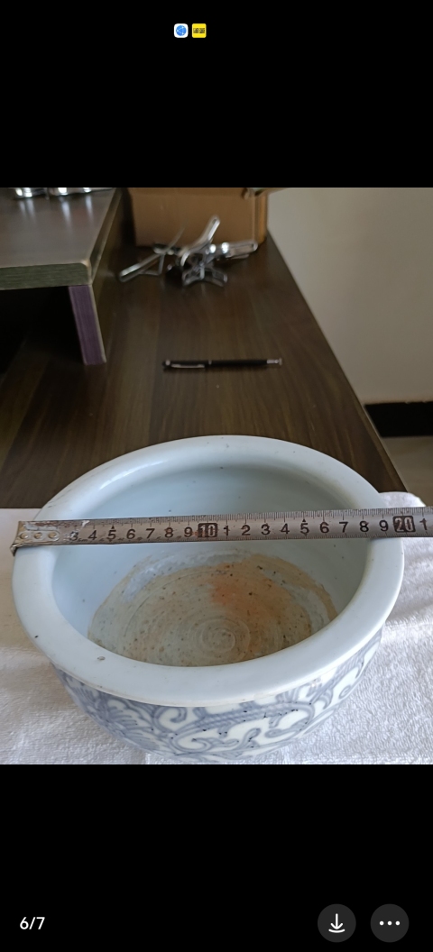 古玩陶瓷纏枝花卉紋青花香爐拍賣，當前價格2880元