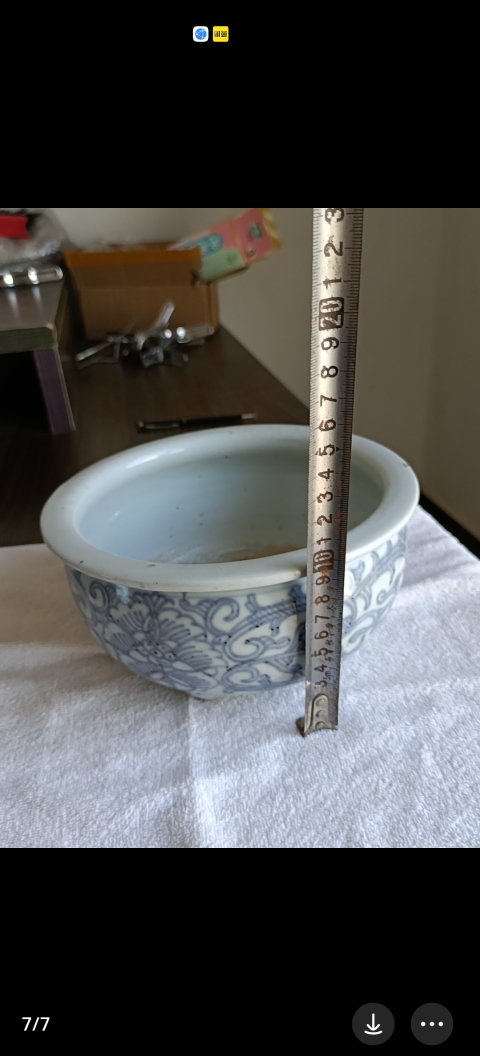 古玩陶瓷纏枝花卉紋青花香爐拍賣，當前價格2880元