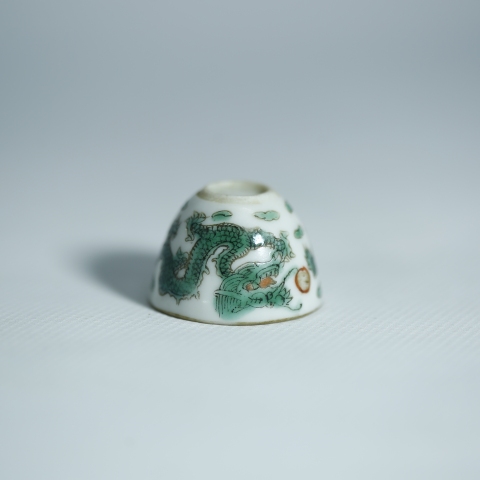 古玩陶瓷清中晚綠彩龍紋杯拍賣，當前價格5000元