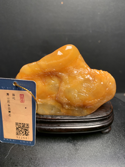 古玩雜項壽山田黃石擺件（超大克數，己保真）拍賣，當前價格12999元