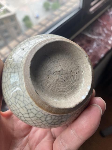 古玩陶瓷哥釉小石榴尊拍賣，當前價格3200元