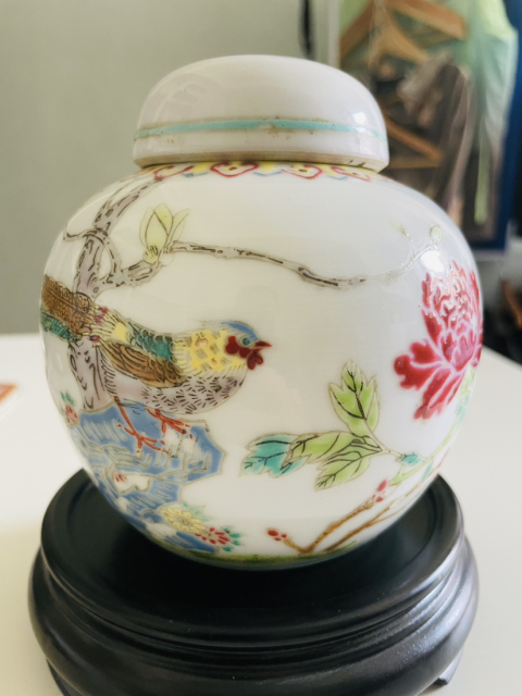 古玩陶瓷【優品】創匯·粉彩雉雞牡丹紋罐拍賣,當前價格300元