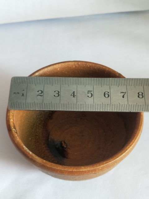 古玩陶瓷明末清初.醬釉唇口杯拍賣，當(dāng)前價(jià)格398元