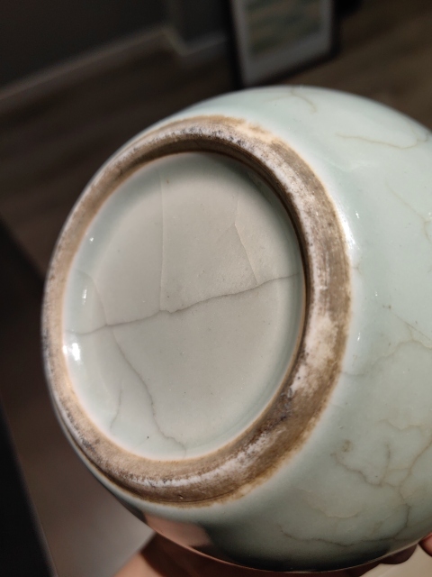 古玩陶瓷仿官釉蘋果型罐拍賣，當(dāng)前價格6998元