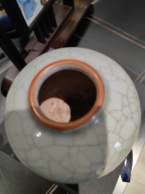 古玩陶瓷仿官釉蘋果型罐拍賣，當(dāng)前價格6998元