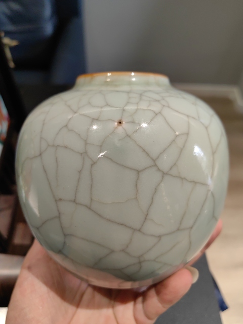 古玩陶瓷仿官釉蘋果型罐拍賣，當(dāng)前價格6998元