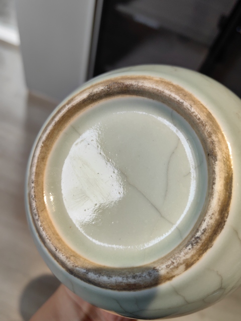 古玩陶瓷仿官釉蘋果型罐拍賣，當(dāng)前價格6998元