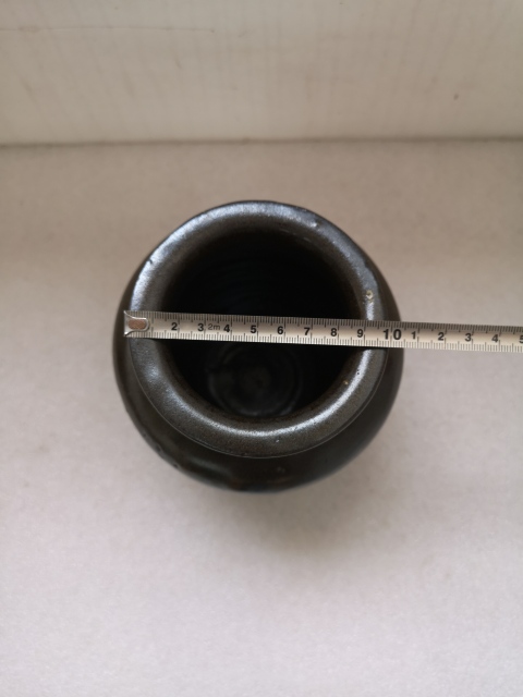 古玩陶瓷清代磁州窯系褐釉罐拍賣，當前價格580元