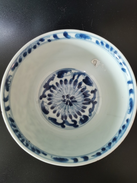 古玩陶瓷清康熙?積慶堂珍玩制款碗拍賣,當前價格2200元