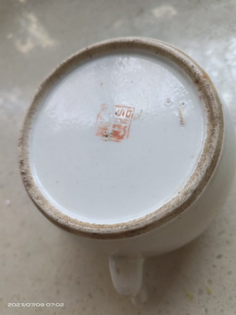 古玩陶瓷平臺已保真粉彩三多紋提梁壺拍賣,當前價格688元