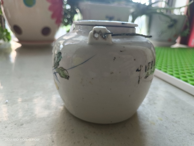 古玩陶瓷平臺已保真粉彩三多紋提梁壺拍賣,當前價格688元