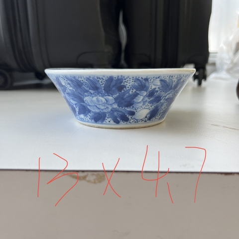 古玩陶瓷青花纏枝牡丹紋馬蹄碗拍賣，當前價格8800元