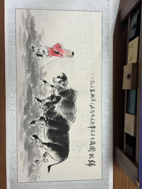 古玩字畫(huà)何奕興《歸牧圖》拍賣,當(dāng)前價(jià)格850元