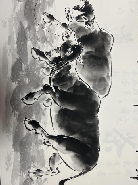 古玩字畫(huà)何奕興《歸牧圖》拍賣,當(dāng)前價(jià)格850元