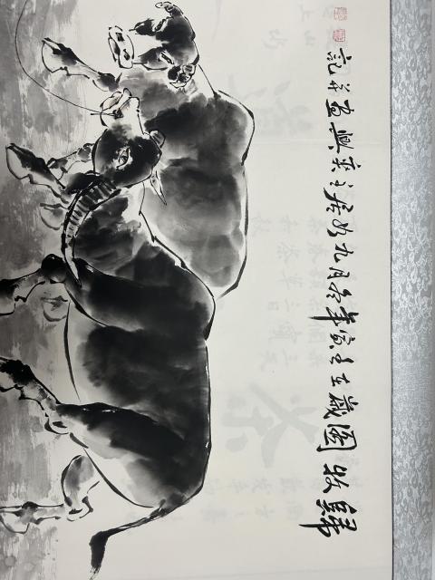 古玩字畫(huà)何奕興《歸牧圖》拍賣,當(dāng)前價(jià)格850元