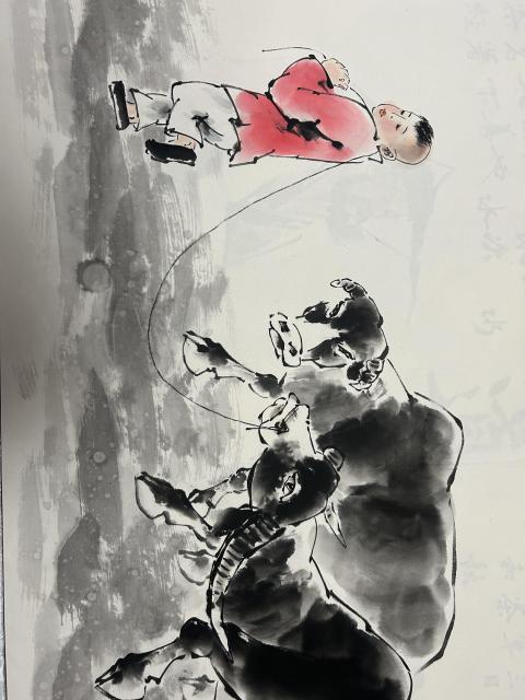 古玩字畫(huà)何奕興《歸牧圖》拍賣,當(dāng)前價(jià)格850元