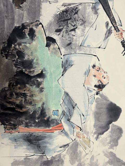 古玩字畫何奕興《江南-曲》圖拍賣,當前價格850元