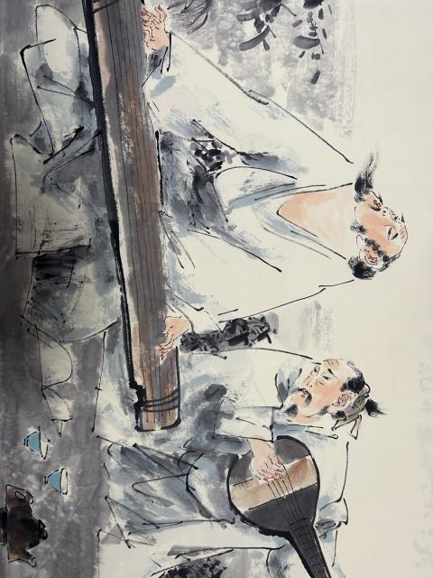 古玩字畫何奕興《江南-曲》圖拍賣,當前價格850元