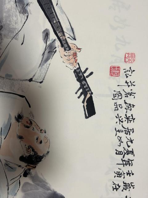 古玩字畫何奕興《江南-曲》圖拍賣,當前價格850元