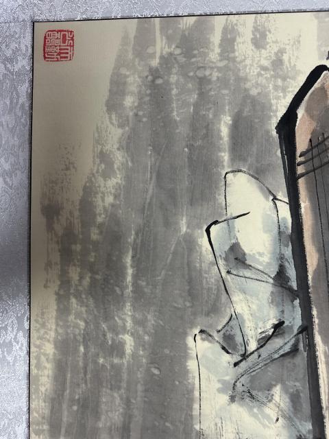 古玩字畫何奕興《江南-曲》圖拍賣,當前價格850元