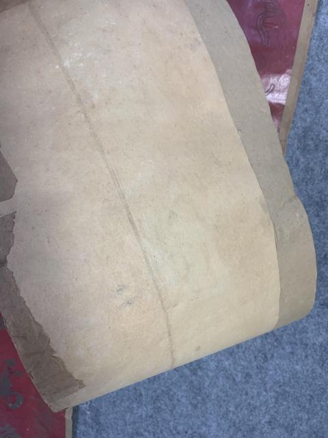 古玩字畫民國德裕公出品的老對聯拍賣,當前價格888元