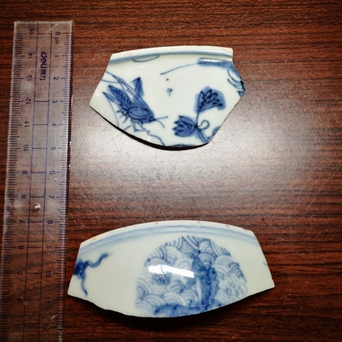 古玩陶瓷宋：影青青釉洗拍賣，當前價格2680元