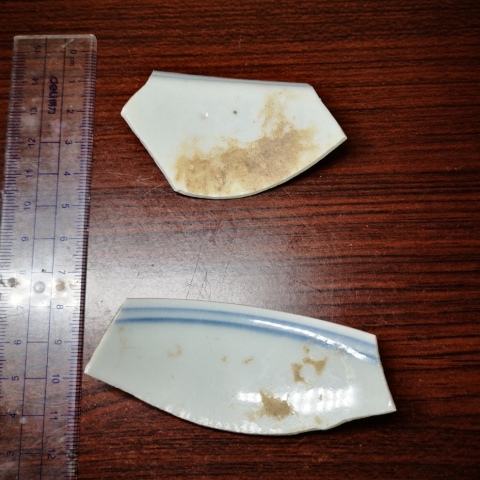 古玩陶瓷宋：影青青釉洗拍賣，當前價格2680元