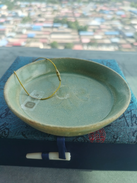 古玩陶瓷宋代?龍泉窯青釉刻劃花洗拍賣，當前價格3200元