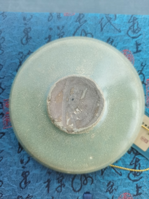 古玩陶瓷宋代?龍泉窯青釉刻劃花洗拍賣，當前價格3200元